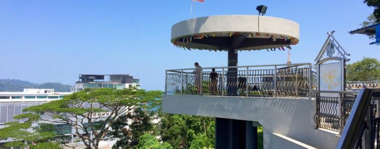 Signal Hill Observation Platform