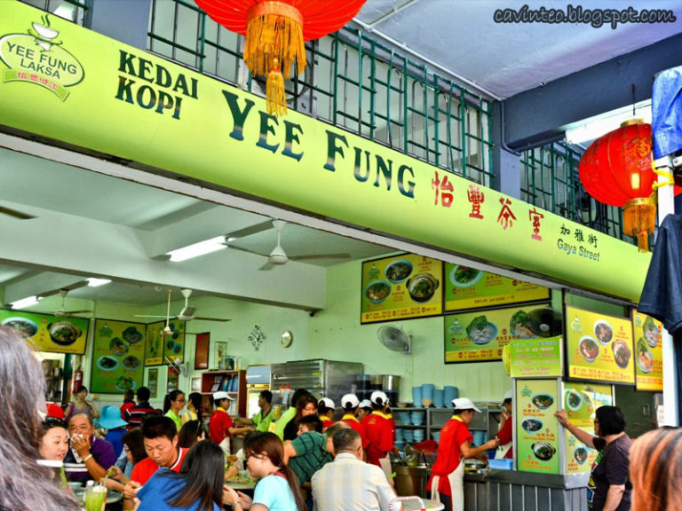 Kedai Kopi Yee Fung